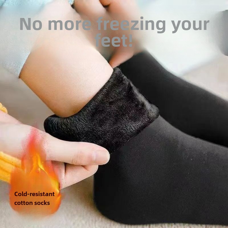 Autumn and winter socks fleece thickened medium tube warm snow socks meat color home men's and women's floor confinement short socks_voghion.com