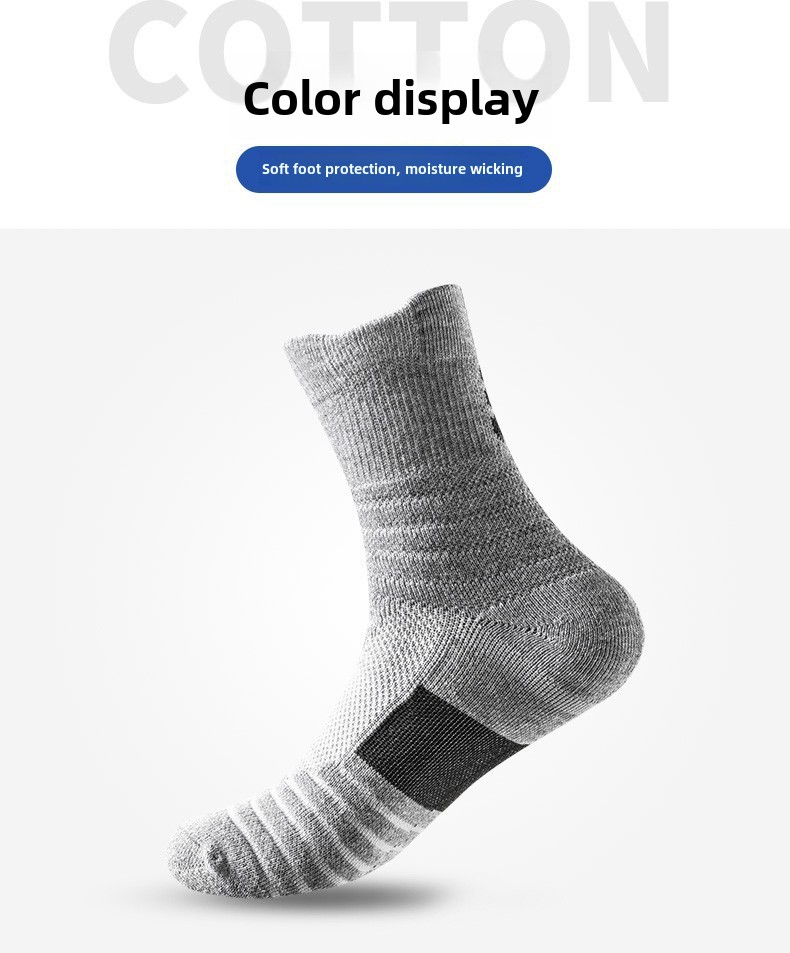 Professional sports socks men's short medium tube autumn and winter towel bottom thickened shock absorption and non-slip running basketball socks_voghion.com