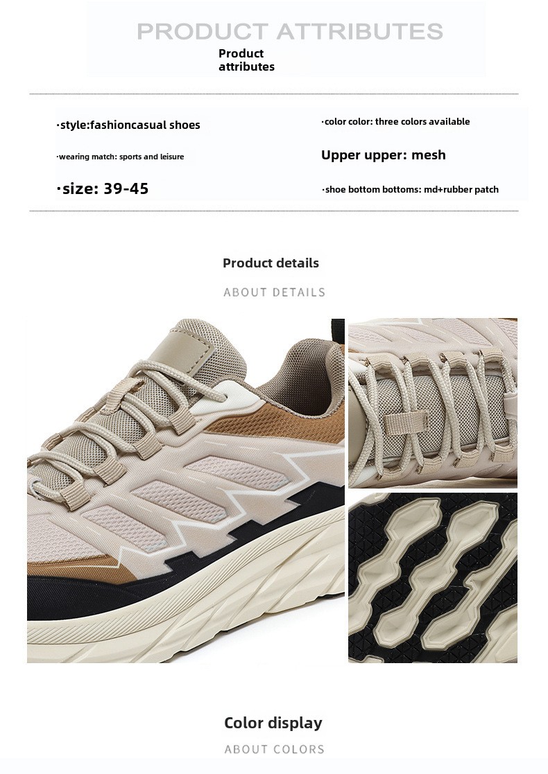 Autumn and winter casual sports shoes men's platform shoes trendy dad shoes breathable rebound running shoes men's shoes_voghion.com