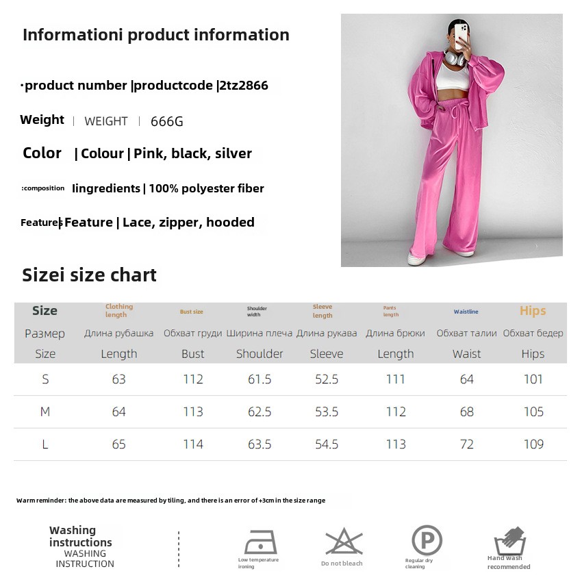 2024 hiver nouveau costume en velours mode européenne et américaine fermeture éclair à manches longues style sport pull à capuche costume décontracté_voghion.com