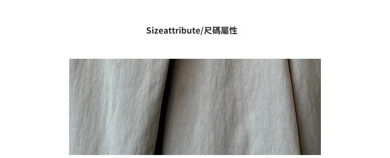 2024-详情-重量-0-425_07.jpg