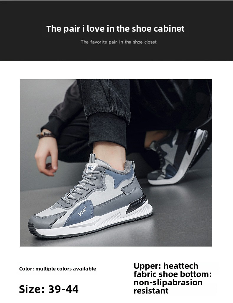 Scarpe da uomo in velluto alla moda, scarpe da uomo versatili, scarpe casual in pelle, scarpe in cotone caldo, scarpe sportive, scarpe da ginnastica bianche, scarpe alla moda da uomo_voghion.com
