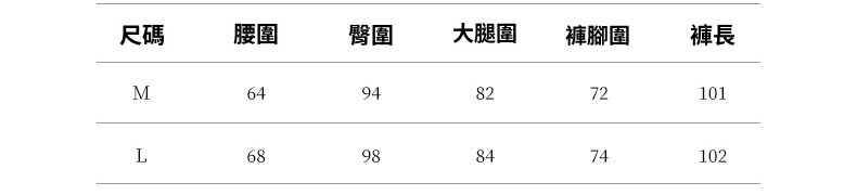2024-详情-重量-0-425_10.jpg