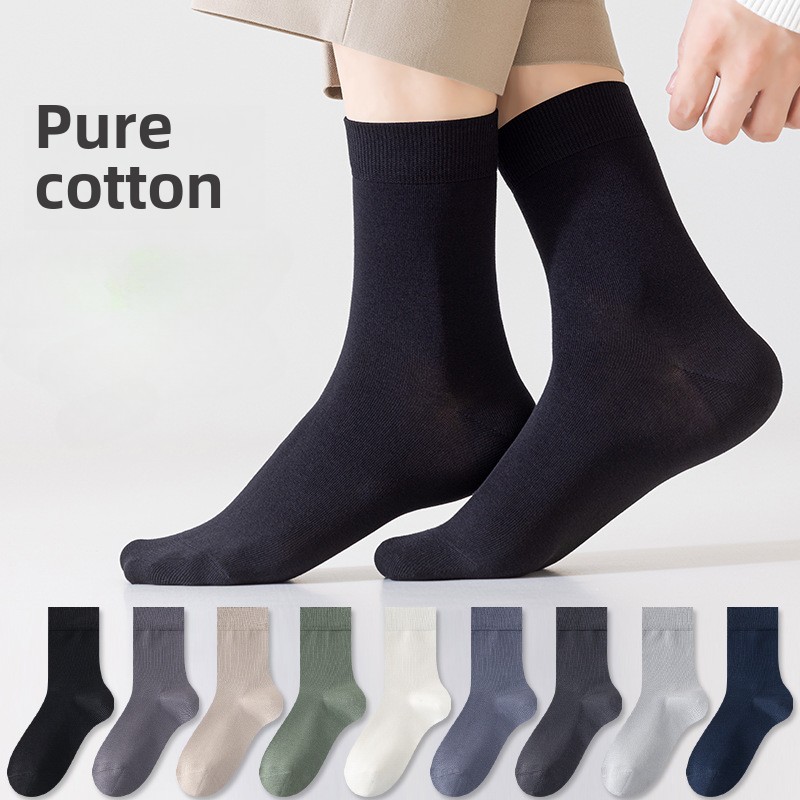 Reine Baumwollsocken Herren antibakterielle atmungsaktive mittellange Schlauchstrümpfe Herbst- und Wintersocken lässige Deodorant schweißabsorbierende Herren-Baumwollsocken_voghion.com