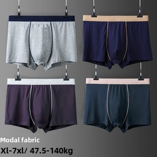 Katoenen herenondergoed Plus-size boxershorts voor dikke mannen Ademende 3D naadloze sexy jeugd katoenen boxershorts_voghion.com
