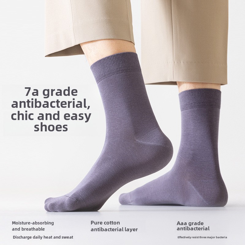Reine Baumwollsocken Herren antibakterielle atmungsaktive mittellange Schlauchstrümpfe Herbst- und Wintersocken lässige Deodorant schweißabsorbierende Herren-Baumwollsocken_voghion.com