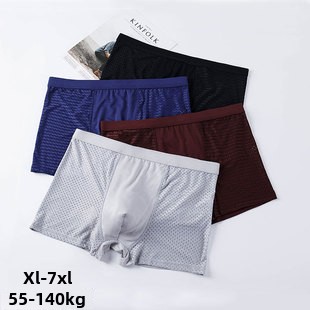 Katoenen herenondergoed Plus-size boxershorts voor dikke mannen Ademende 3D naadloze sexy jeugd katoenen boxershorts_voghion.com