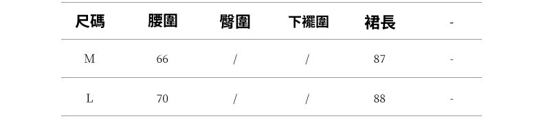 2024-详情-重量0.35jpg_10.jpg