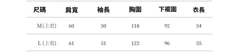 2024-详情-重量-1-265_10.jpg