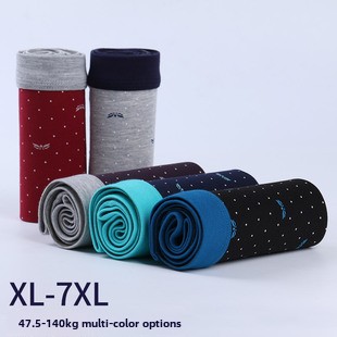 Katoenen herenondergoed Plus-size boxershorts voor dikke mannen Ademende 3D naadloze sexy jeugd katoenen boxershorts_voghion.com