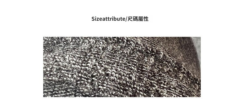 2024-详情-重量-0-81_07.jpg