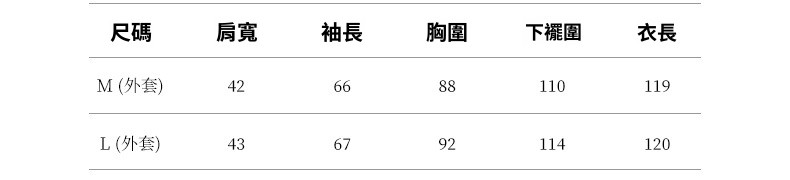 2024-详情-重量-0-81_10.jpg