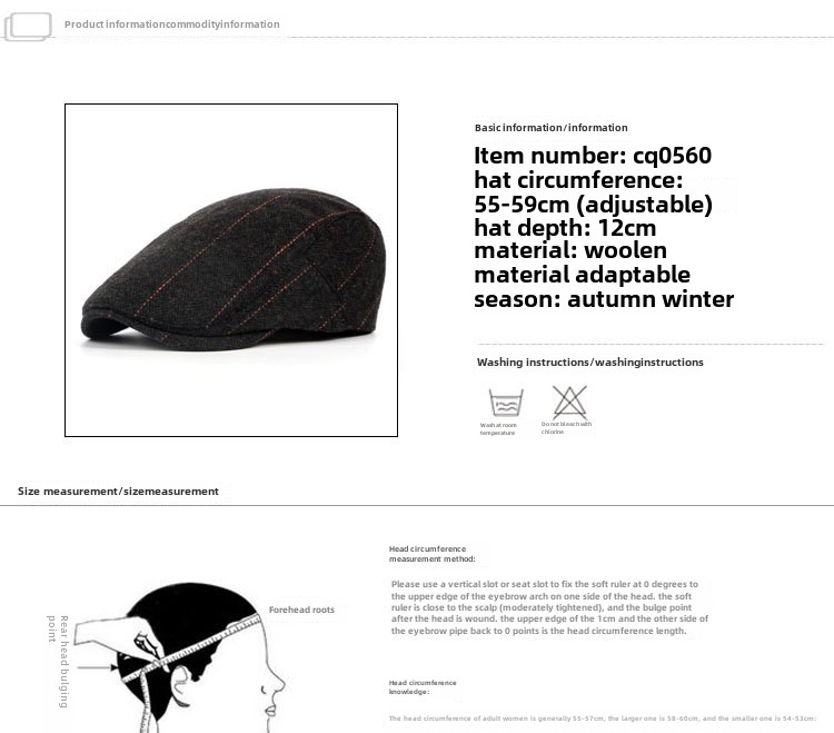 Ανδρικό καπέλο φθινοπώρου και χειμώνα 2024, με γούνα και γλώσσα πάπιας προς τα εμπρός, κλασικό μάλλινο μπερέ βρετανικού στιλ_voghion.com