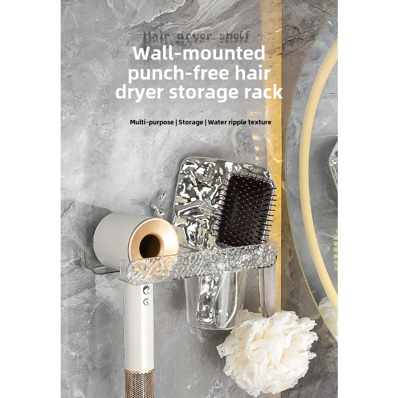 Wandmontéiert Waasser Ripple Hoer Dryer Rack ouni Punching Toilette Stockage Hanger Hoer Dryer Klammer Buedzëmmer Rack_voghion.com