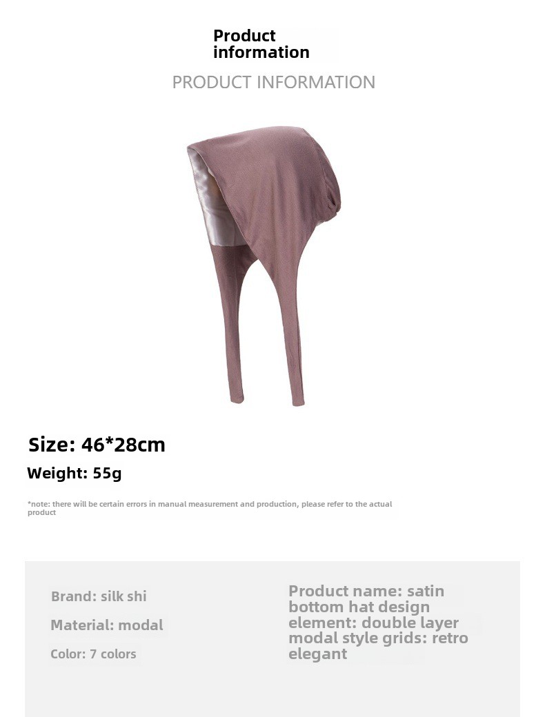 Mode satinfodrad undersjal med två sidor Modal innerkepsar_voghion.com