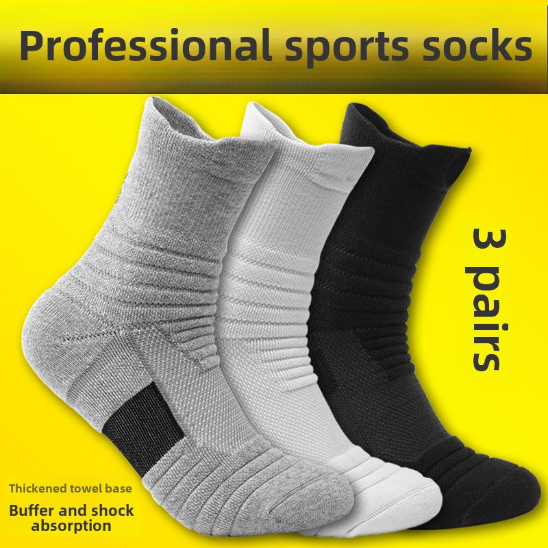 Professional sports socks men's short medium tube autumn and winter towel bottom thickened shock absorption and non-slip running basketball socks_voghion.com