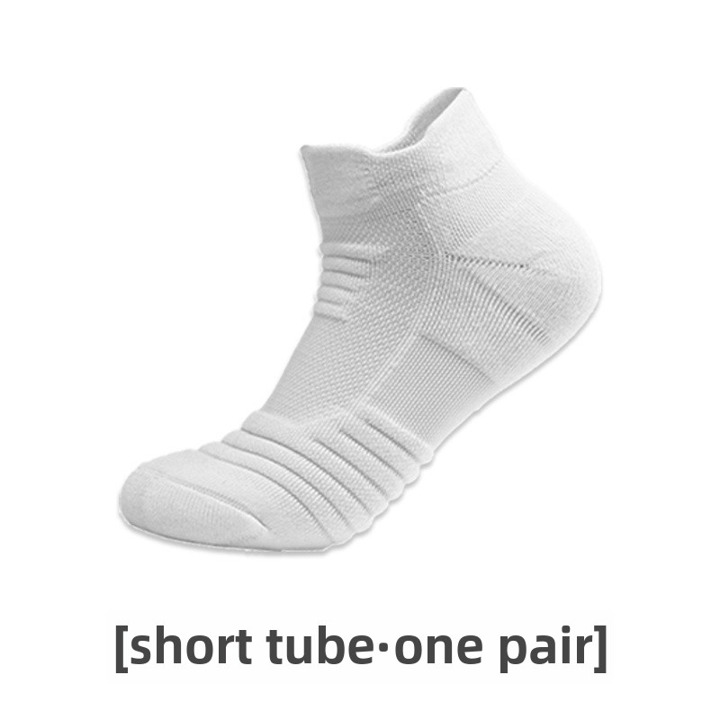 Professzionális sportzokni férfi rövid, közepes méretű, őszi és téli, törölközőszárú, vastagított ütéscsillapító és csúszásmentes kosárlabda zokni futóknak._voghion.com