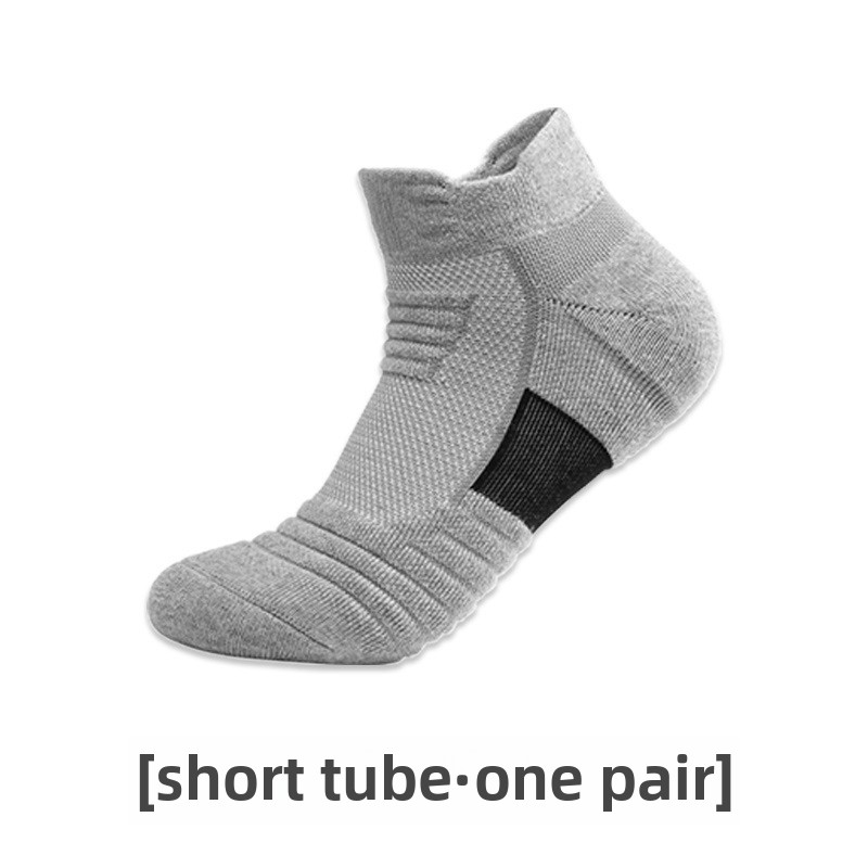 Professzionális sportzokni férfi rövid, közepes méretű, őszi és téli, törölközőszárú, vastagított ütéscsillapító és csúszásmentes kosárlabda zokni futóknak._voghion.com