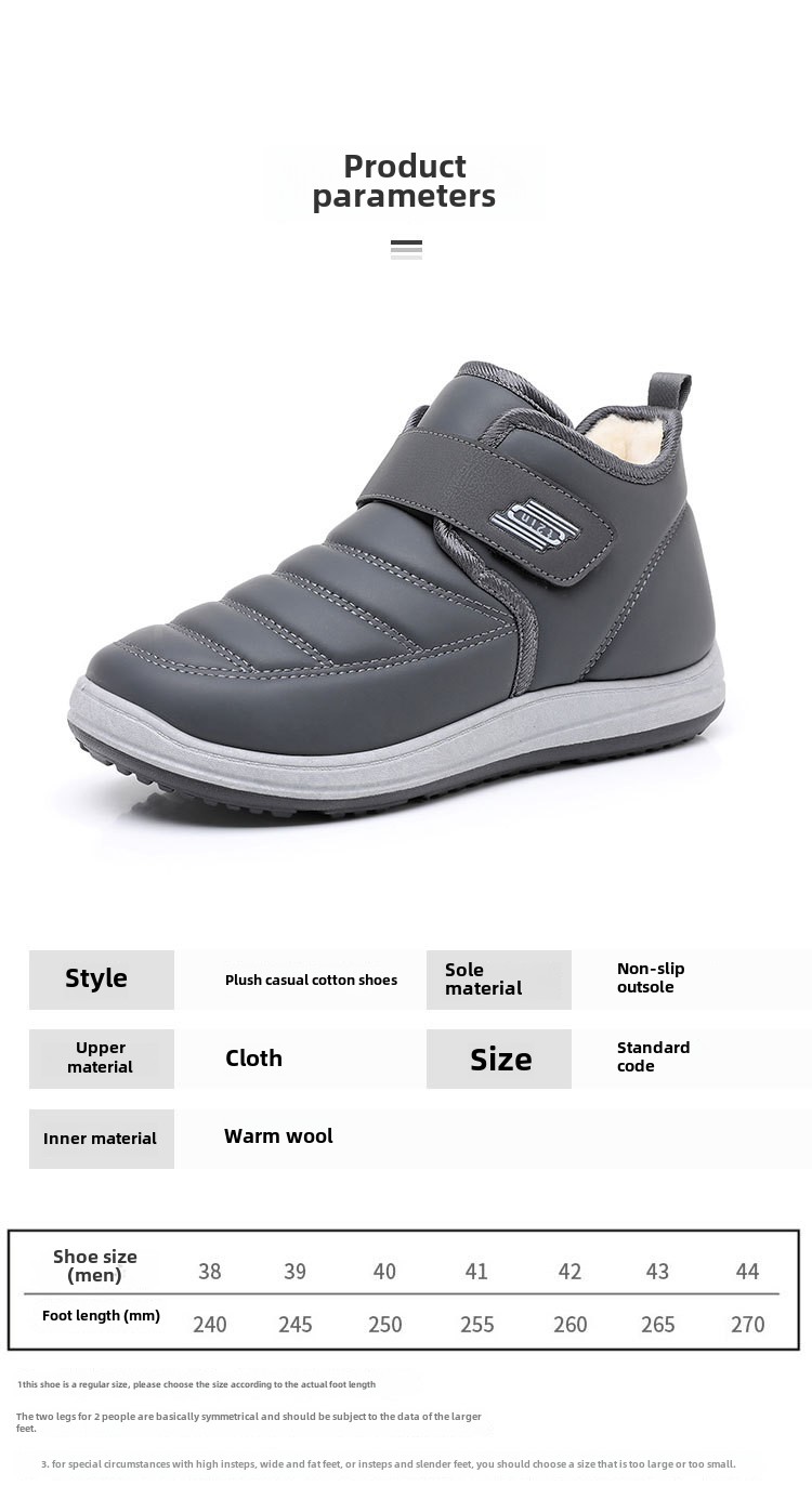 Wanter nei Hären Kottengschuhe Kaschmir Schnéistiefelen verdickt Härenschuhe Wanderschuhe Liederuewerfläch waasserdicht an rutschfest Pappschuhe_voghion.com