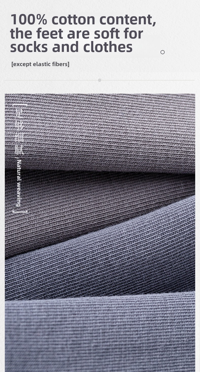 Calzini in puro cotone da uomo, calze tubolari medie traspiranti antibatteriche, calzini autunnali e invernali, calzini casual deodoranti e assorbenti del sudore, calzini in cotone da uomo_voghion.com