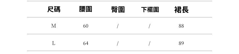 2024-详情-重量-0-34_10.jpg