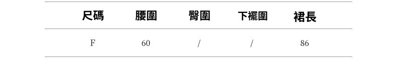 2024-详情-重量-0-34_10.jpg