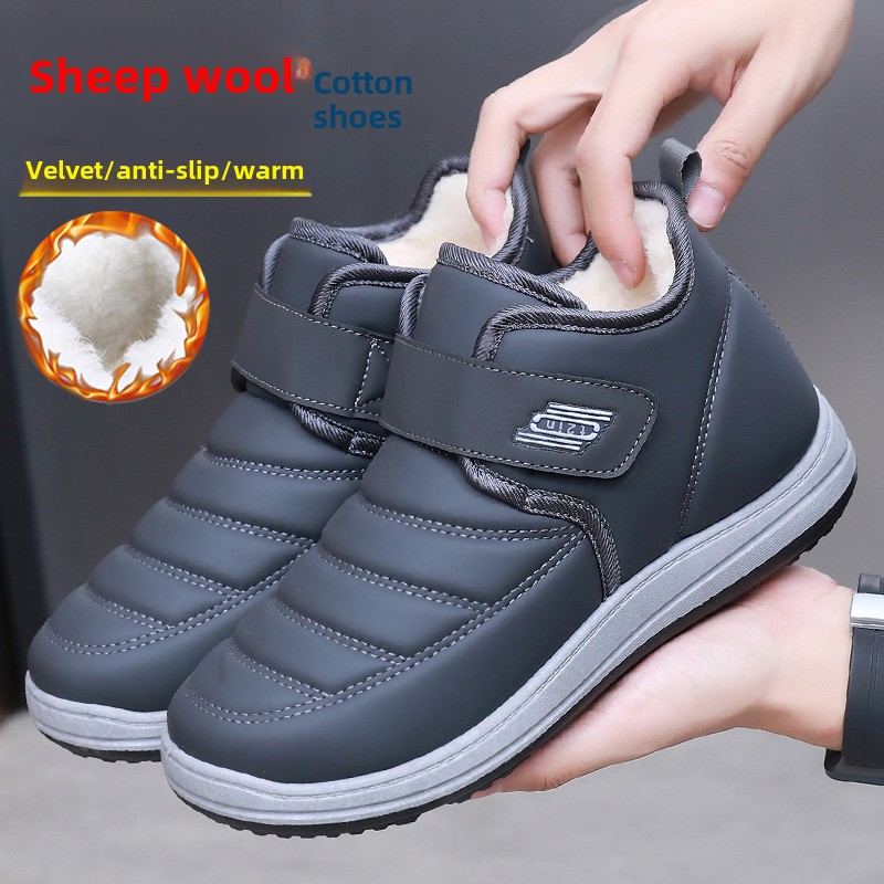 Wanter nei Hären Kottengschuhe Kaschmir Schnéistiefelen verdickt Härenschuhe Wanderschuhe Liederuewerfläch waasserdicht an rutschfest Pappschuhe_voghion.com