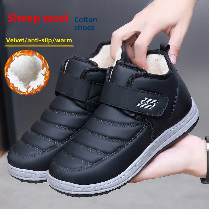 Wanter nei Hären Kottengschuhe Kaschmir Schnéistiefelen verdickt Härenschuhe Wanderschuhe Liederuewerfläch waasserdicht an rutschfest Pappschuhe_voghion.com