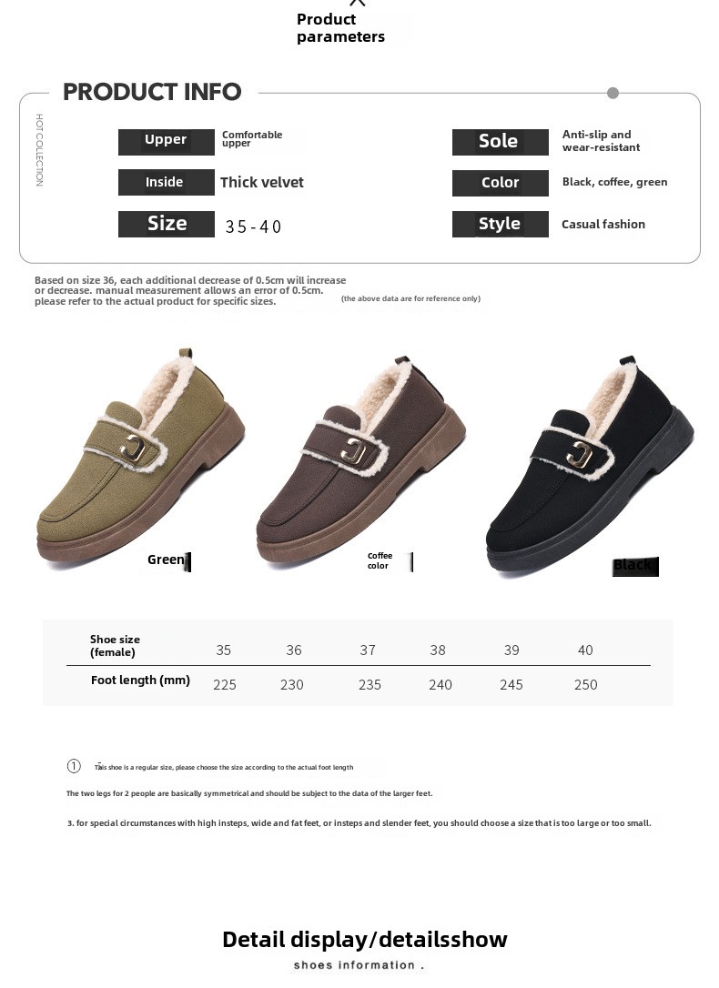 Doudou shoes women's winter models fleece thickened women's casual cotton shoes fashionable and comfortable warm mother shoes_voghion.com