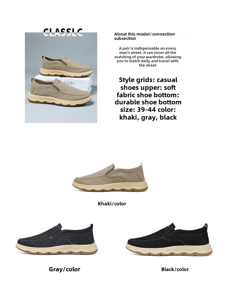 Shoes Men's New Single Shoes British Style Doudou Shoes Dad Shoes One Pedal Casual Sports Shoes_voghion.com