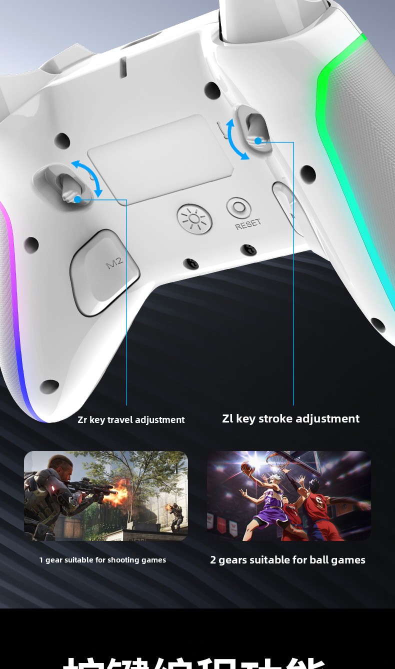 Shooting ball game Bluetooth controller: Android/iOS/PS4/PS3/Switch/PC compatible, dual motor vibration, standard mobile phone holder_voghion.com