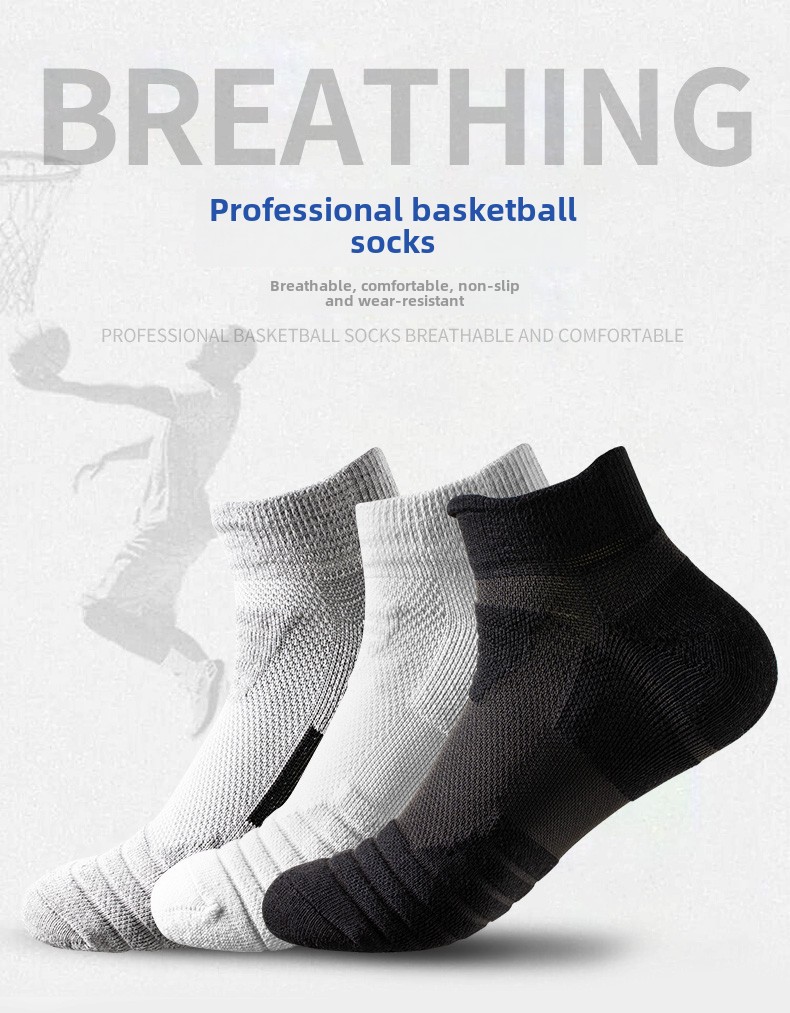 Professional sports socks men's short medium tube autumn and winter towel bottom thickened shock absorption and non-slip running basketball socks_voghion.com