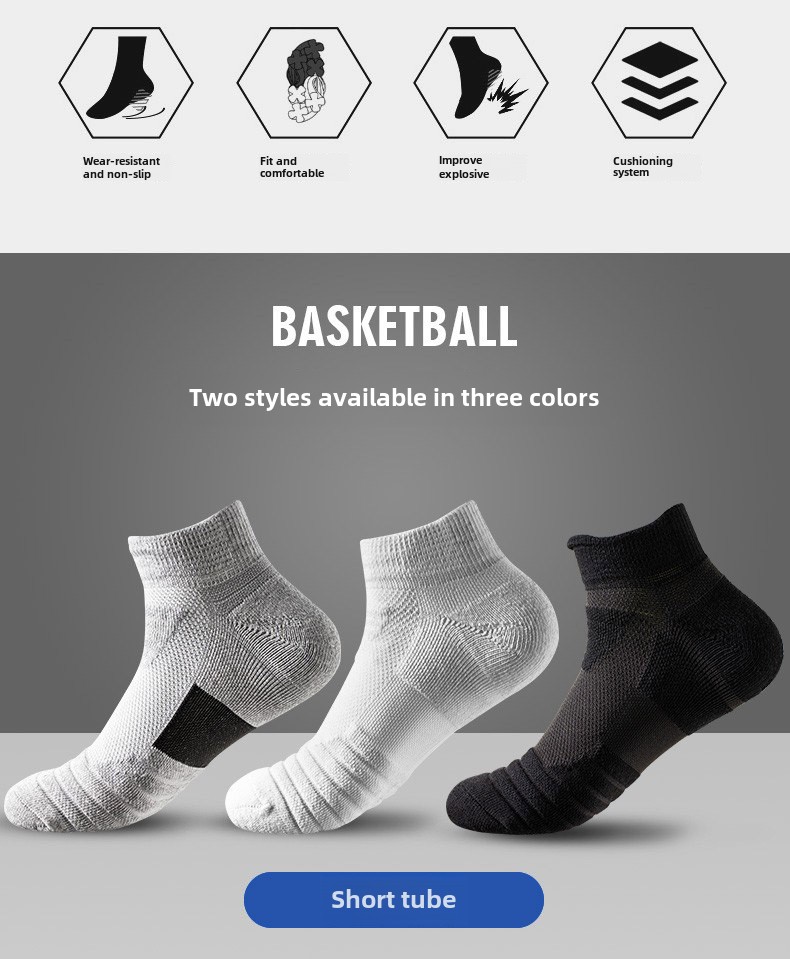 Professional sports socks men's short medium tube autumn and winter towel bottom thickened shock absorption and non-slip running basketball socks_voghion.com